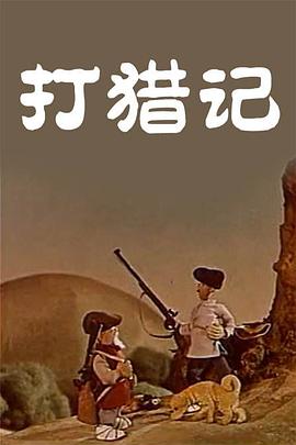 精品福利视频网站